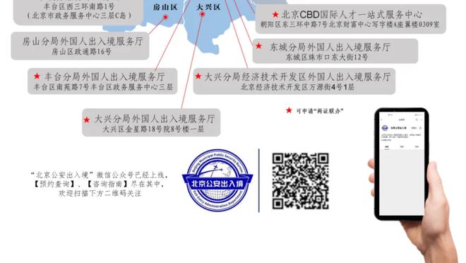 雷竞技手机下载